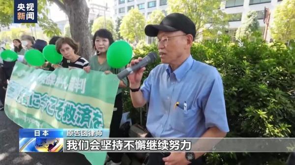 轮盘游戏小说